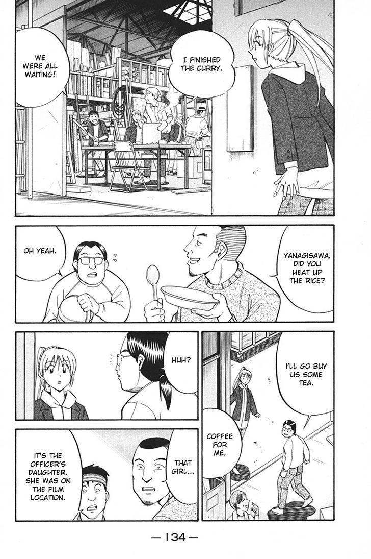 Q.E.D chapter 33.1 page 37