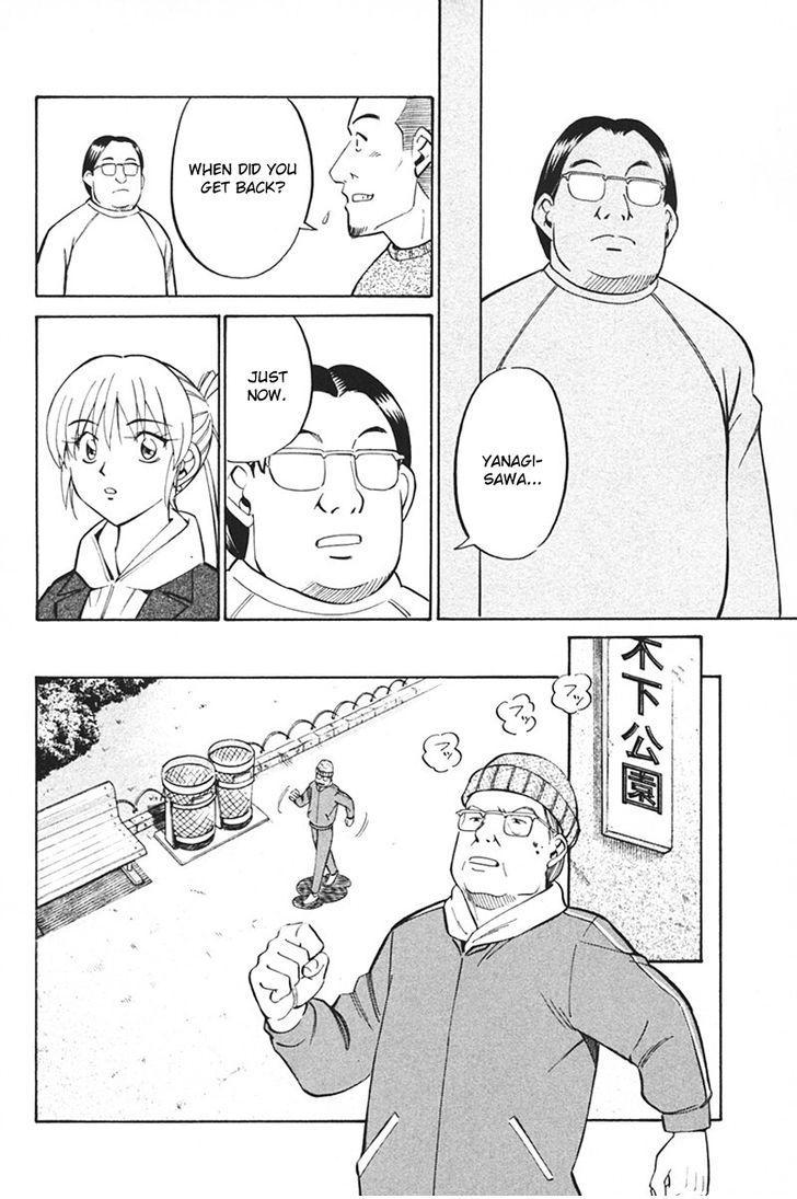 Q.E.D chapter 33.1 page 47