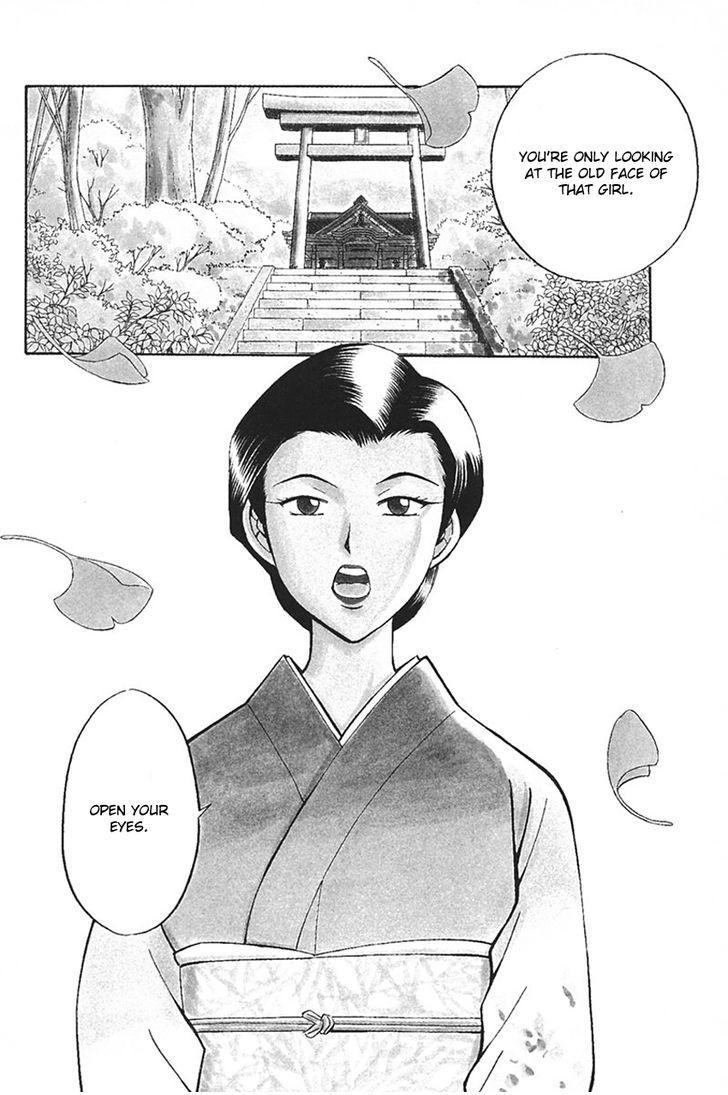 Q.E.D chapter 33.1 page 5