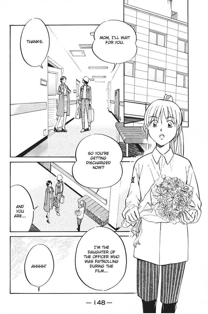 Q.E.D chapter 33.1 page 51