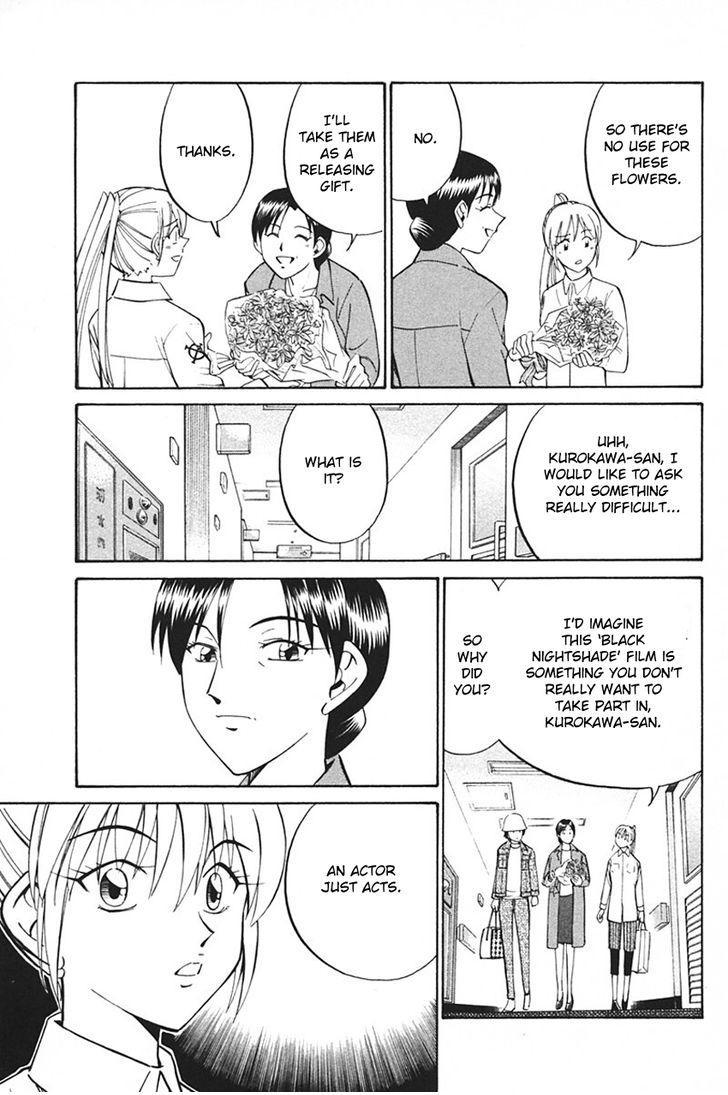 Q.E.D chapter 33.1 page 52