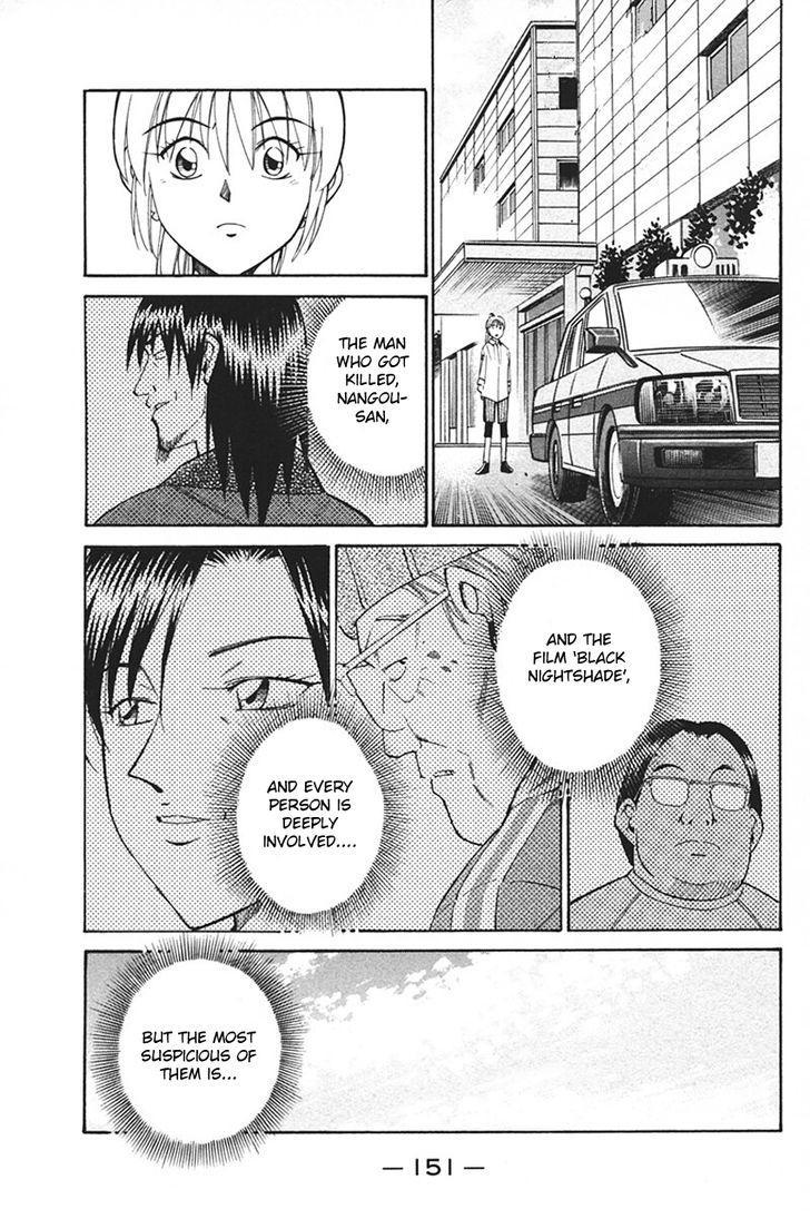 Q.E.D chapter 33.1 page 54