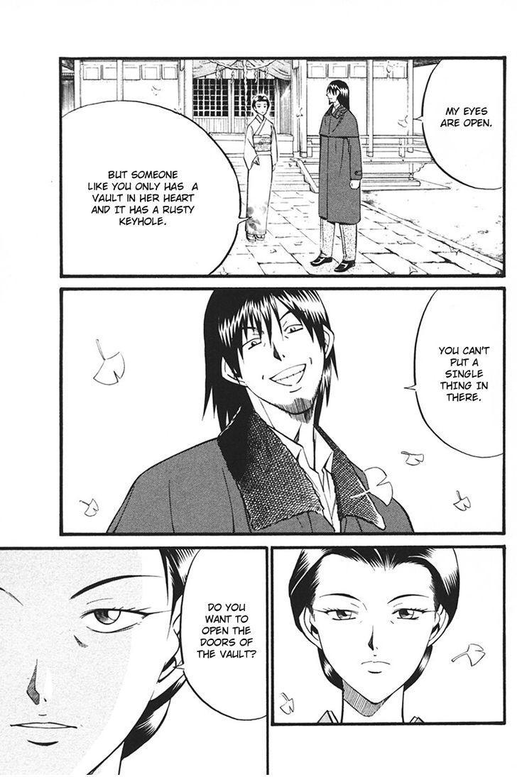 Q.E.D chapter 33.1 page 6