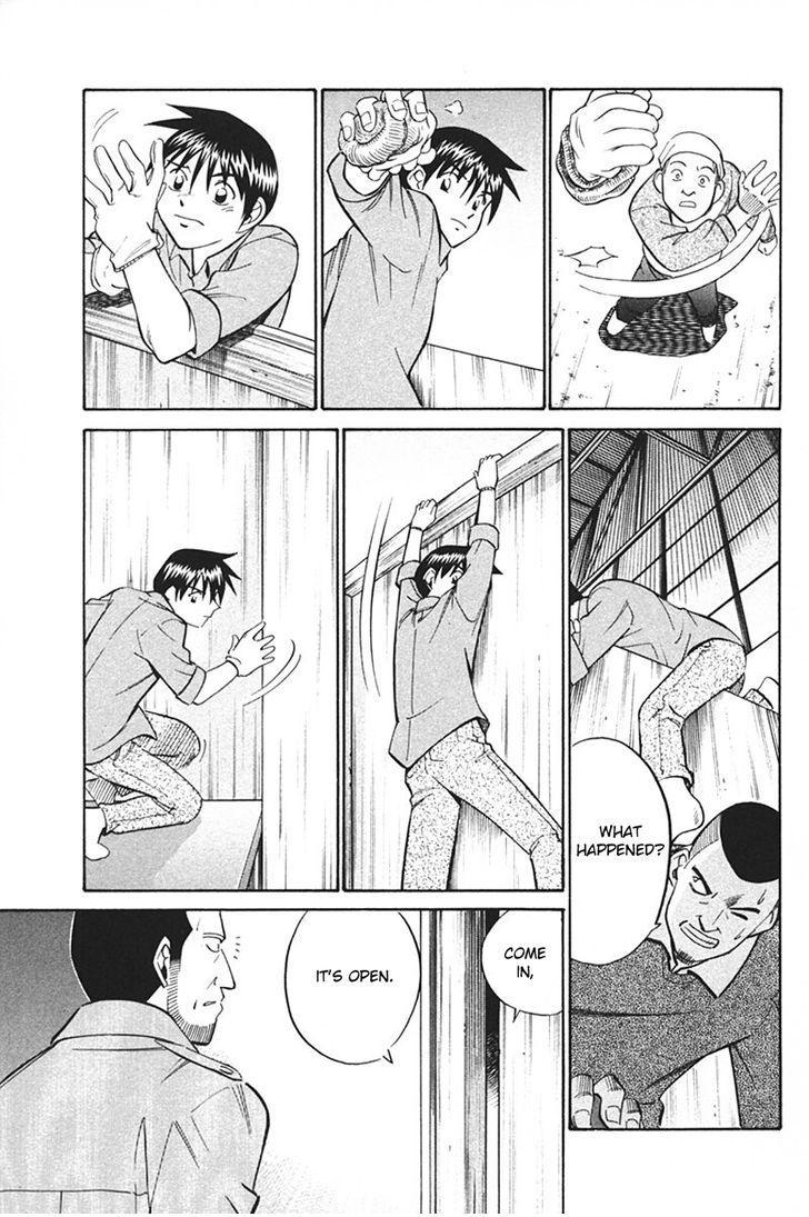 Q.E.D chapter 33.1 page 72