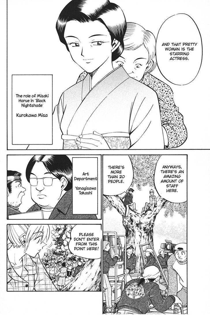 Q.E.D chapter 33.1 page 9