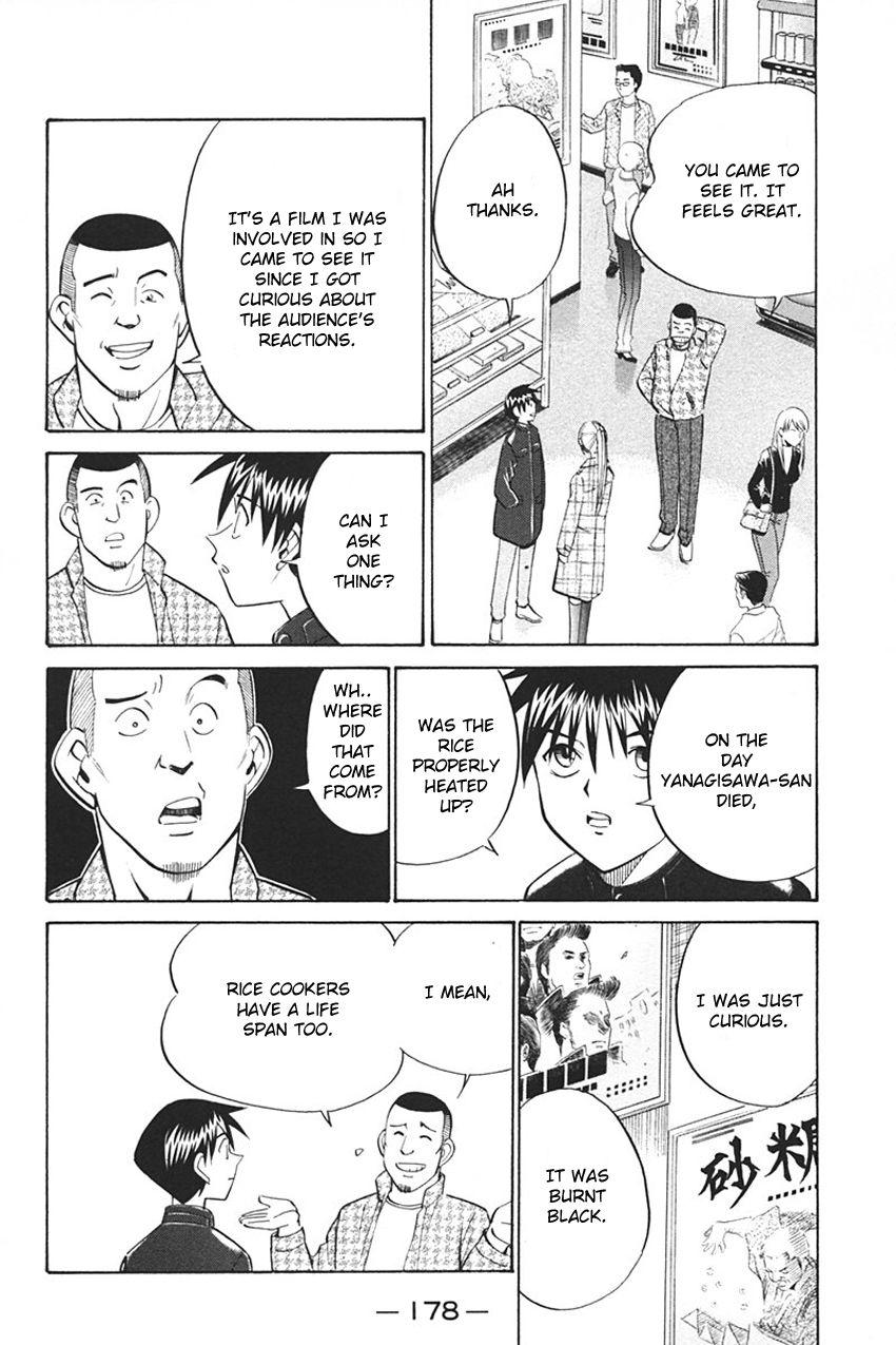 Q.E.D chapter 33.2 page 11