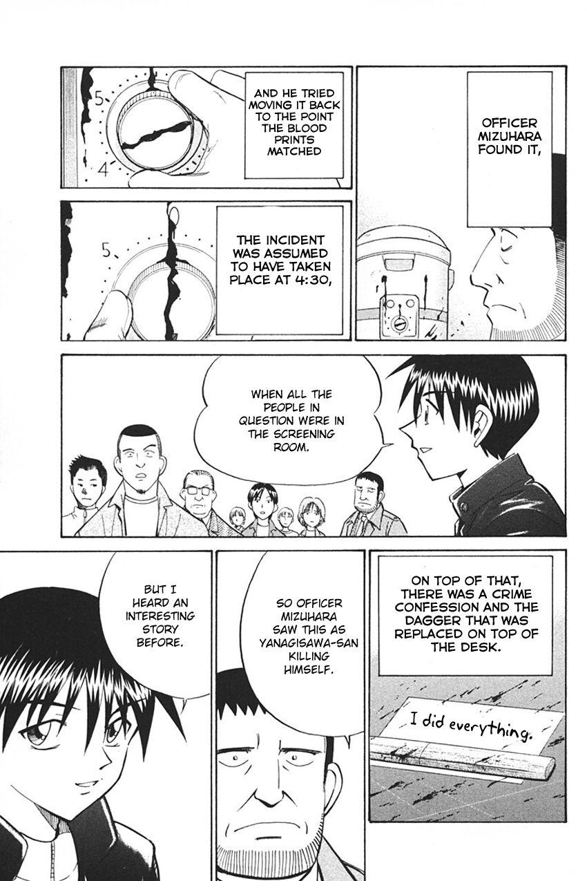 Q.E.D chapter 33.2 page 20