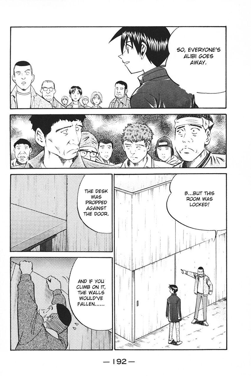 Q.E.D chapter 33.2 page 25