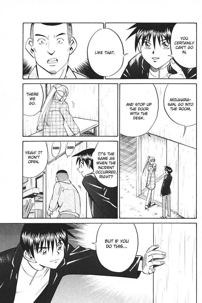 Q.E.D chapter 33.2 page 26