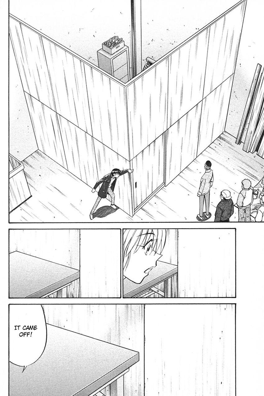 Q.E.D chapter 33.2 page 27