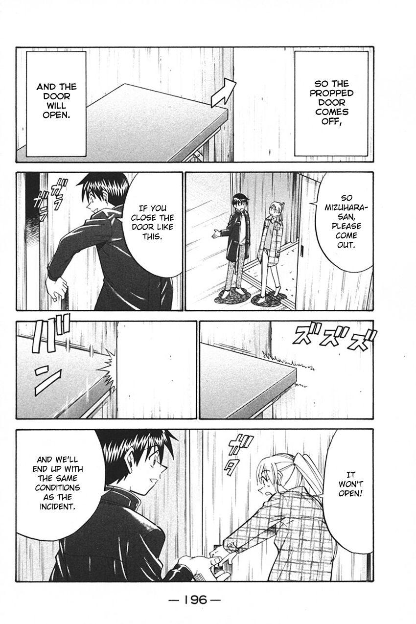 Q.E.D chapter 33.2 page 29