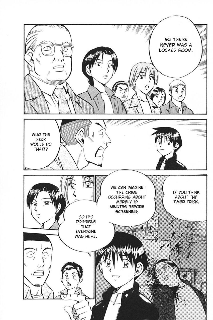 Q.E.D chapter 33.2 page 30