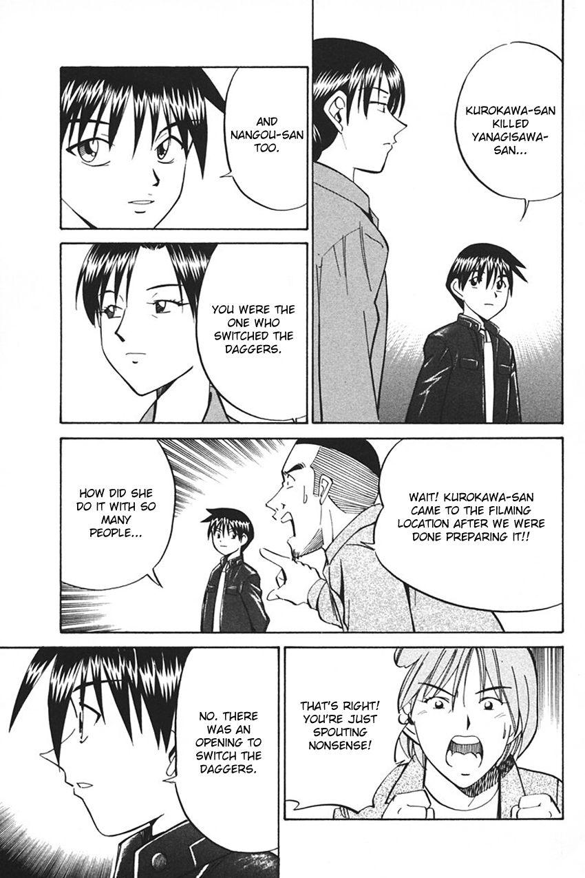 Q.E.D chapter 33.2 page 36