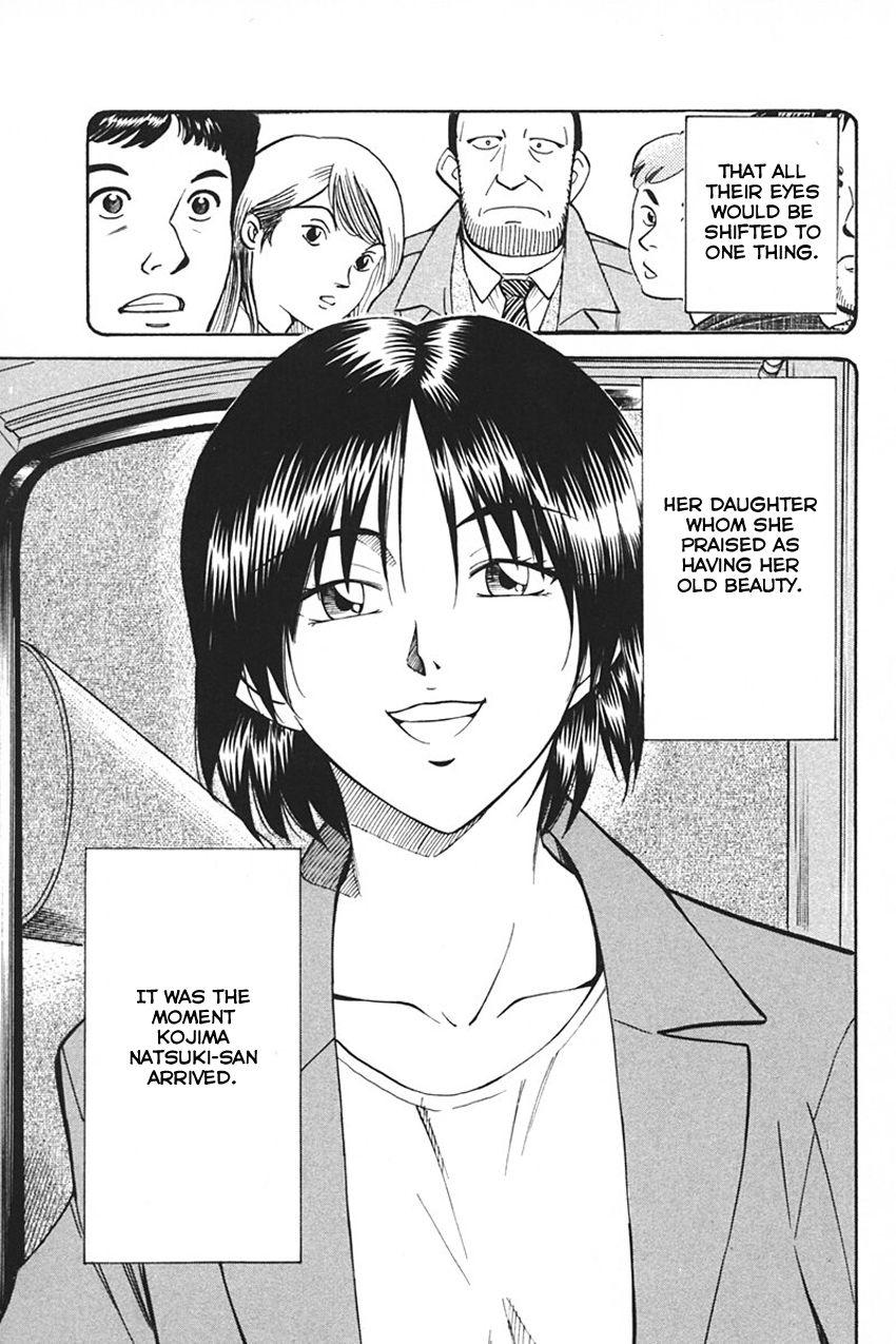 Q.E.D chapter 33.2 page 38