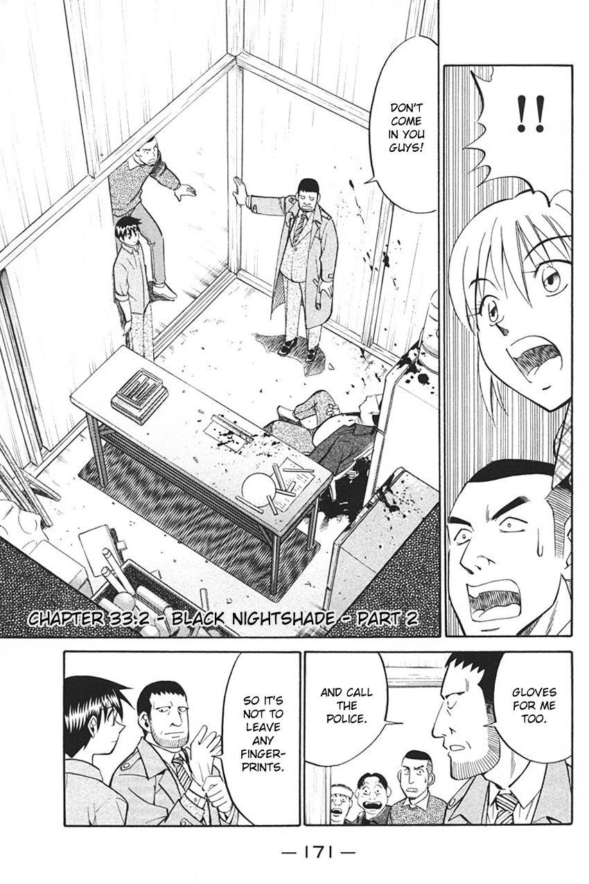 Q.E.D chapter 33.2 page 4