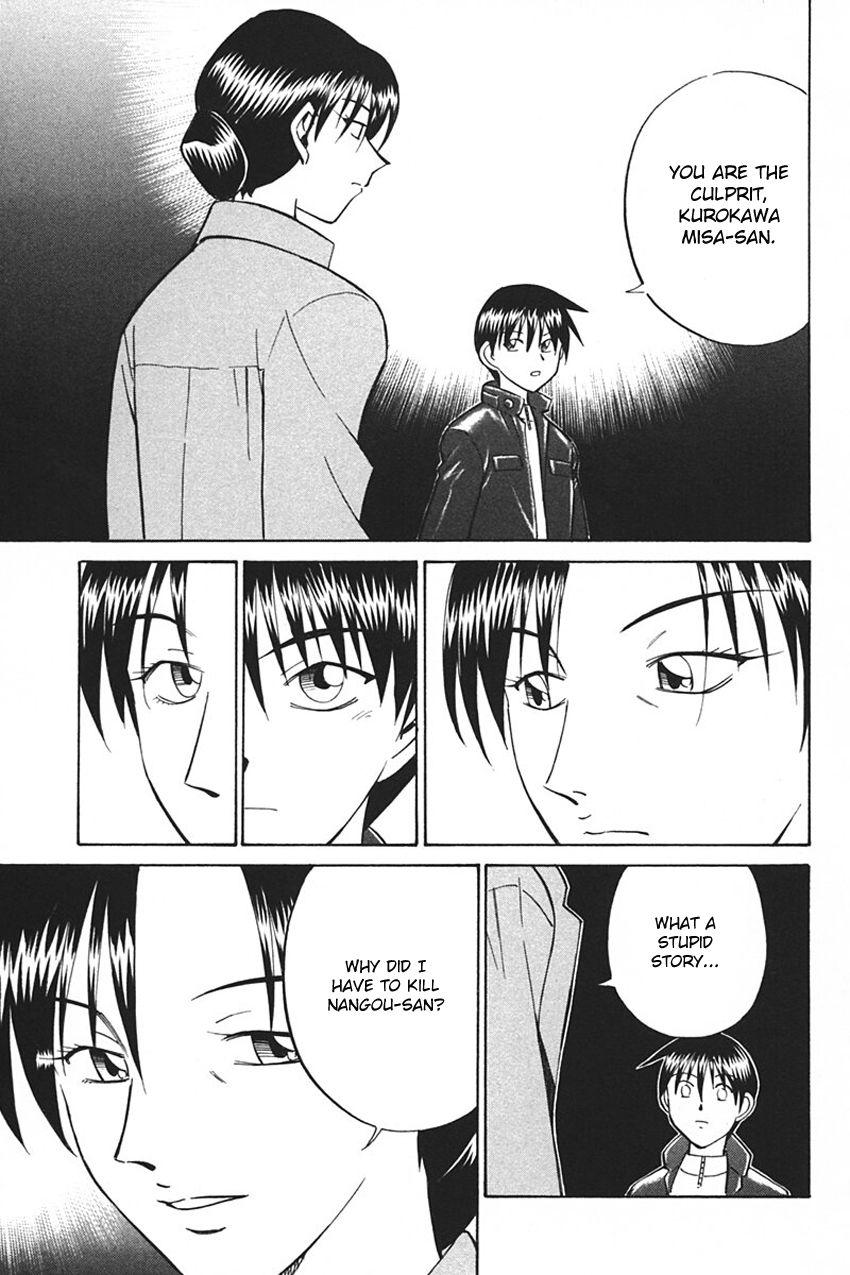 Q.E.D chapter 33.2 page 40