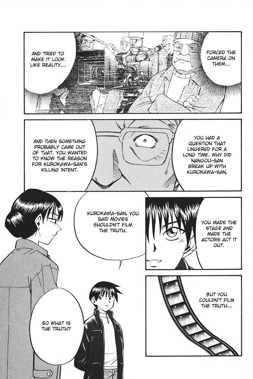 Q.E.D chapter 33.2 page 42