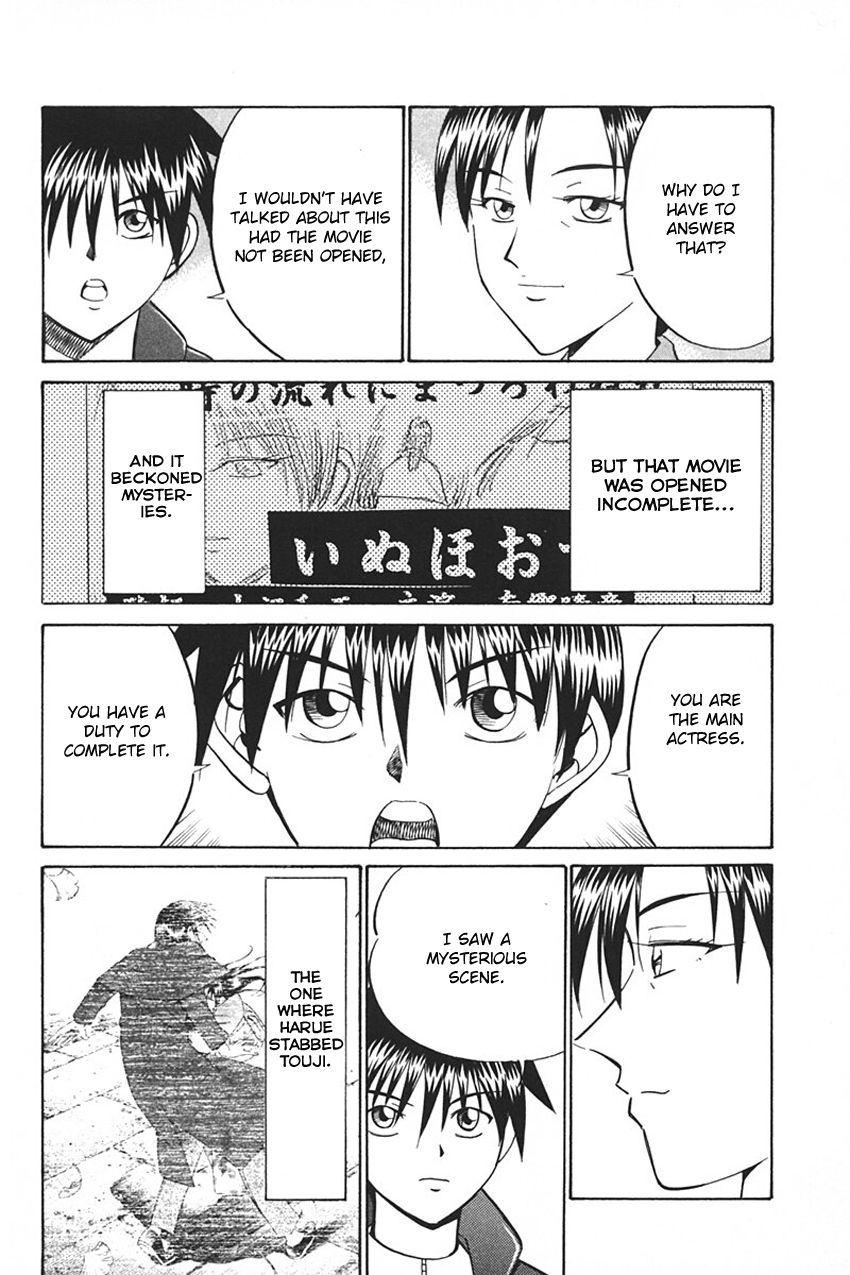 Q.E.D chapter 33.2 page 43