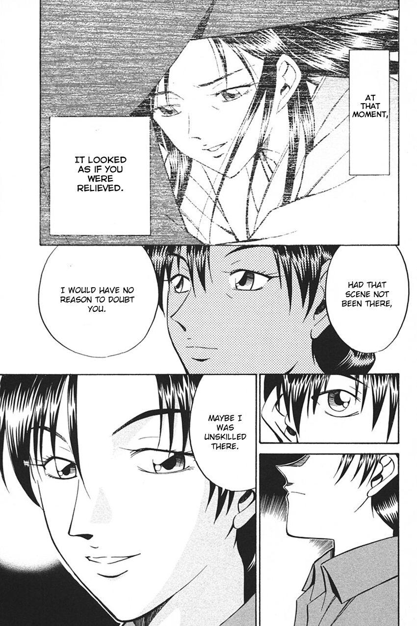 Q.E.D chapter 33.2 page 44