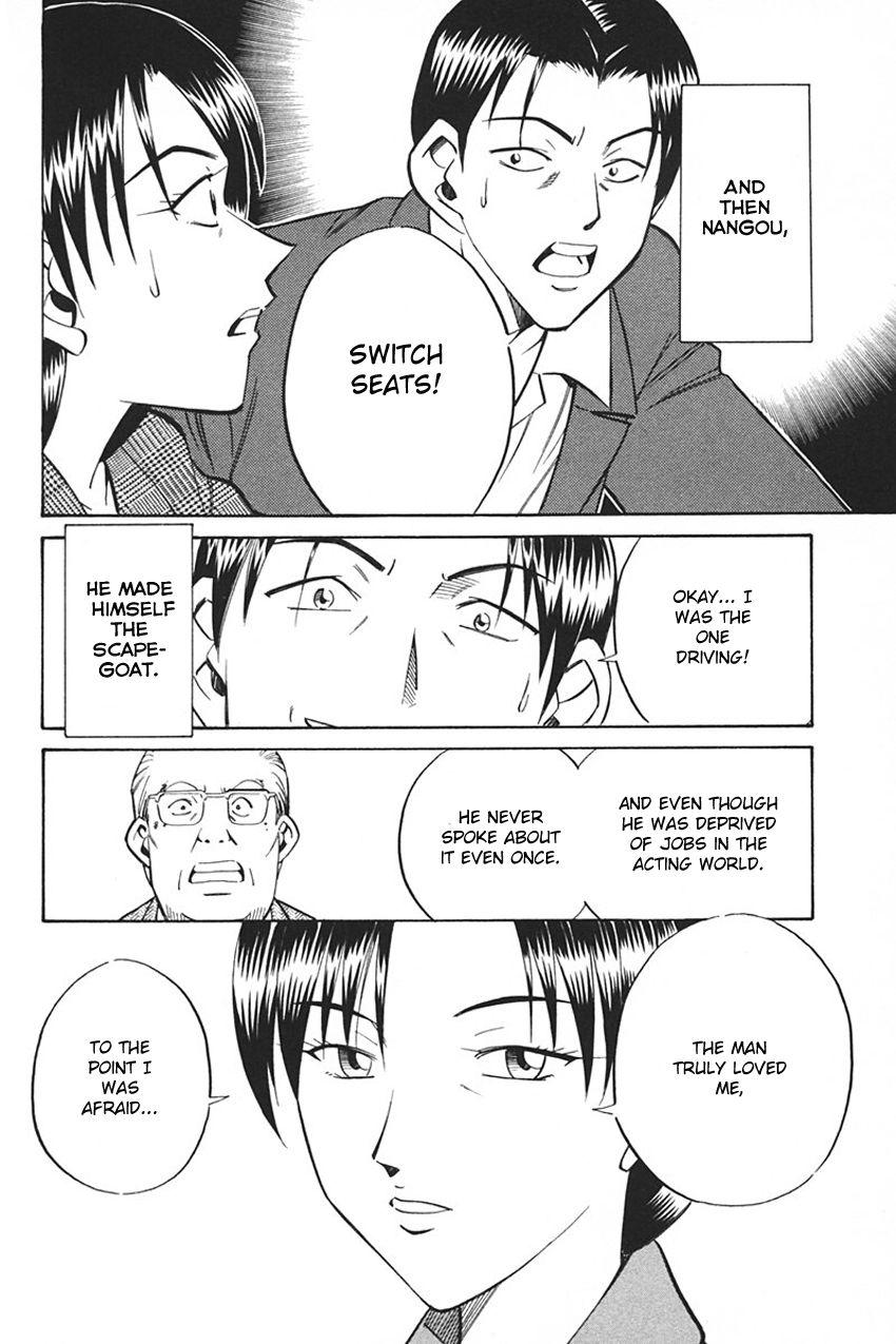 Q.E.D chapter 33.2 page 47