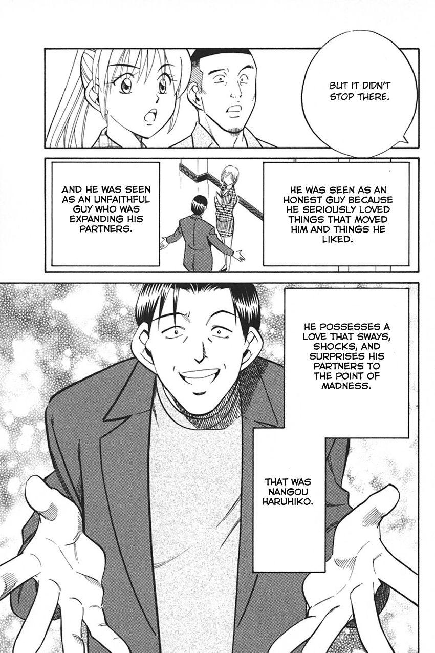 Q.E.D chapter 33.2 page 48