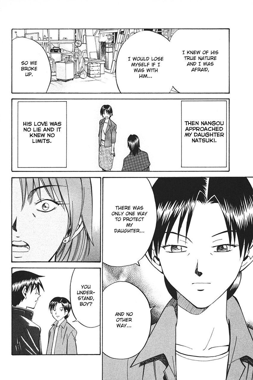 Q.E.D chapter 33.2 page 49