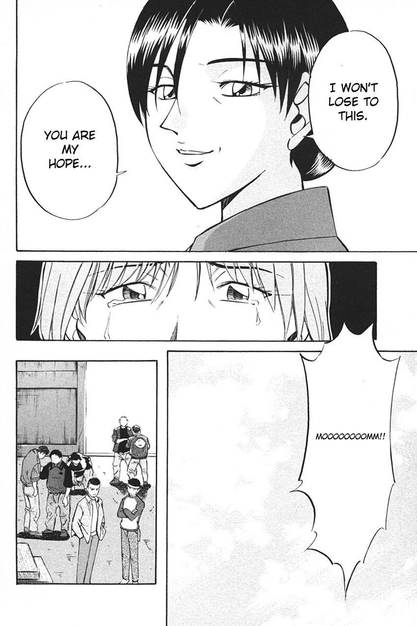 Q.E.D chapter 33.2 page 51