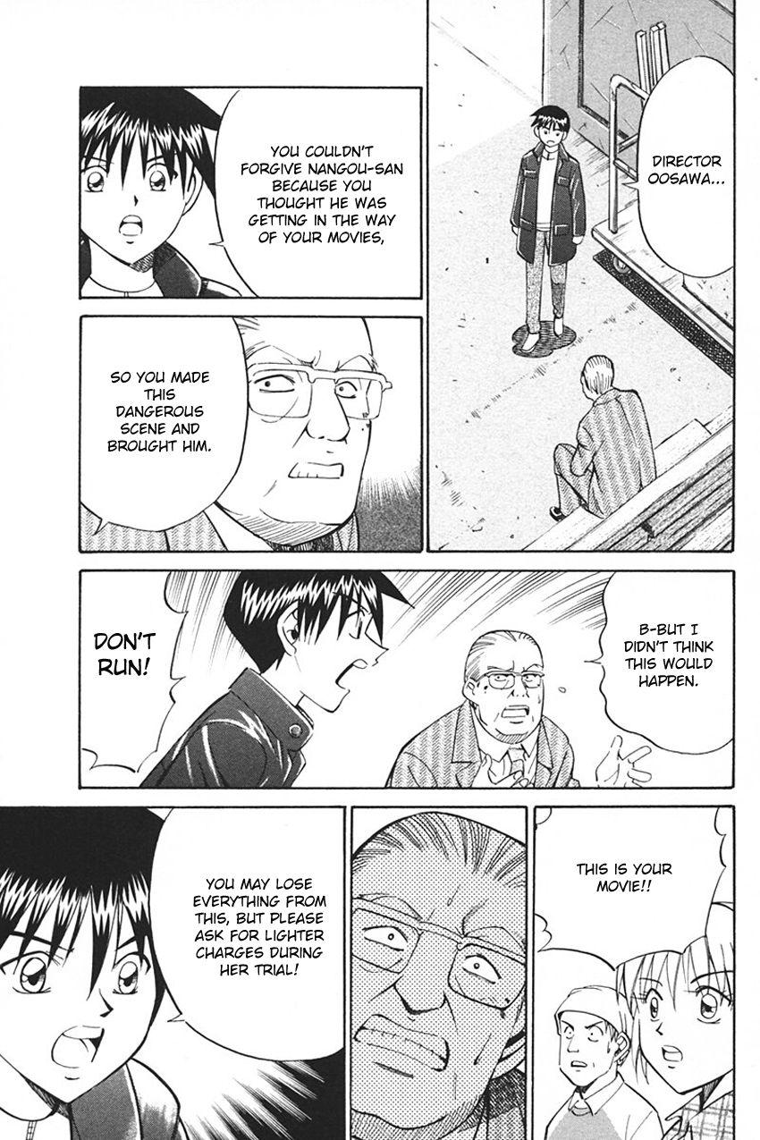 Q.E.D chapter 33.2 page 52