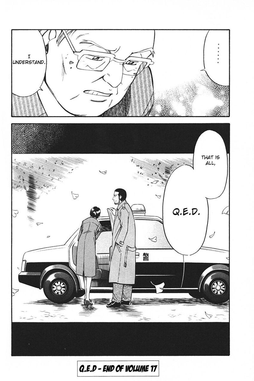 Q.E.D chapter 33.2 page 53