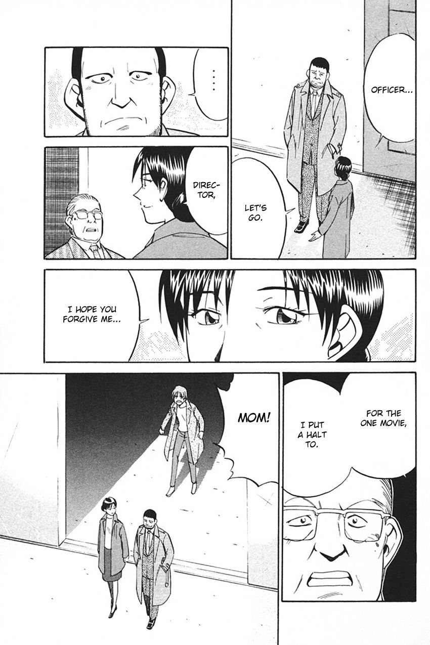 Q.E.D chapter 33 page 121