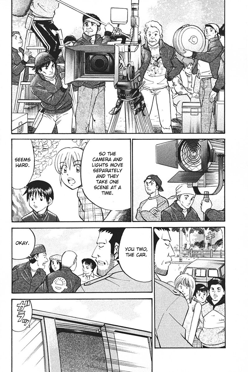 Q.E.D chapter 33 page 16