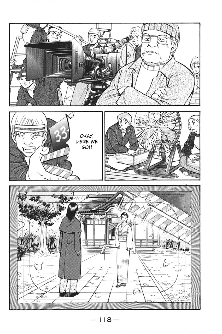 Q.E.D chapter 33 page 22