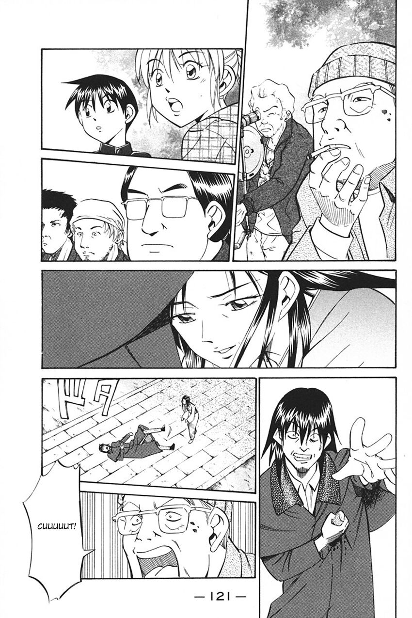 Q.E.D chapter 33 page 25