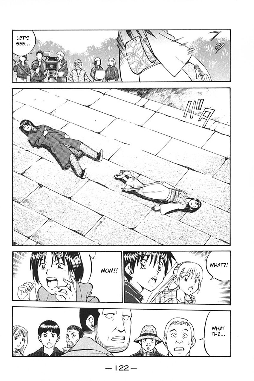 Q.E.D chapter 33 page 26