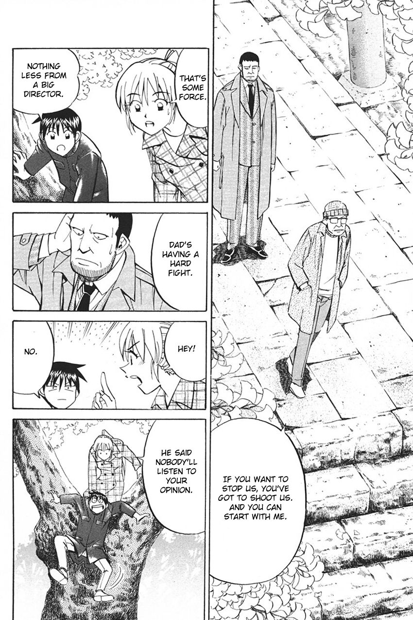 Q.E.D chapter 33 page 34