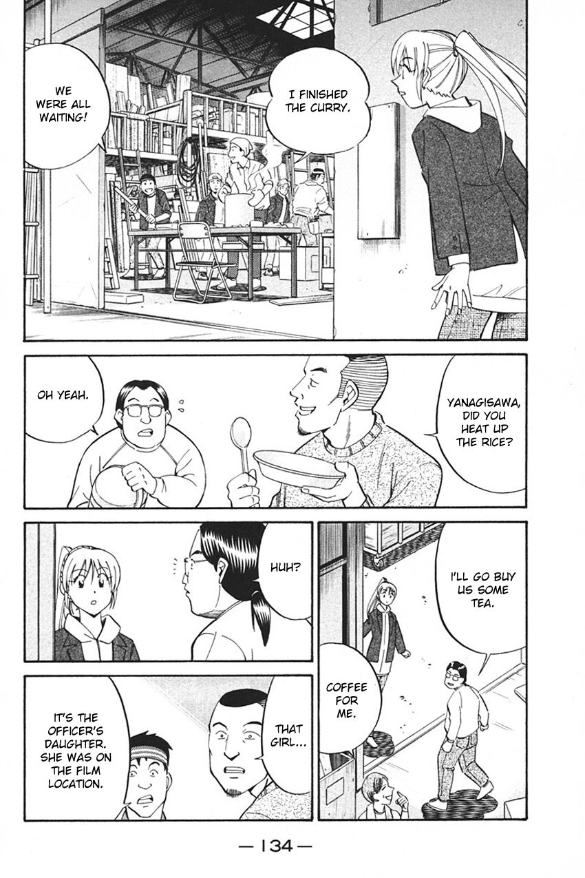 Q.E.D chapter 33 page 38