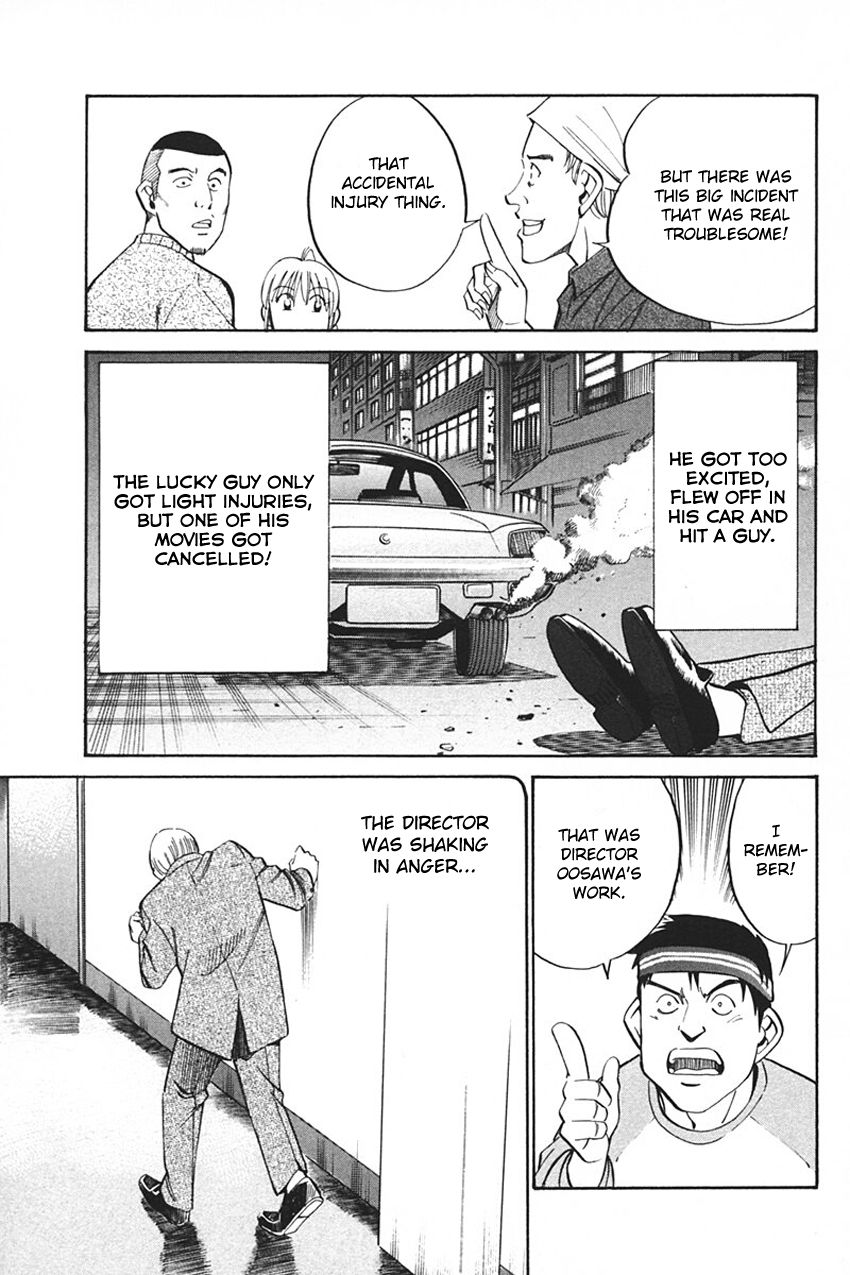 Q.E.D chapter 33 page 43