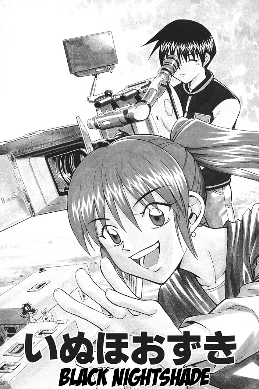 Q.E.D chapter 33 page 5