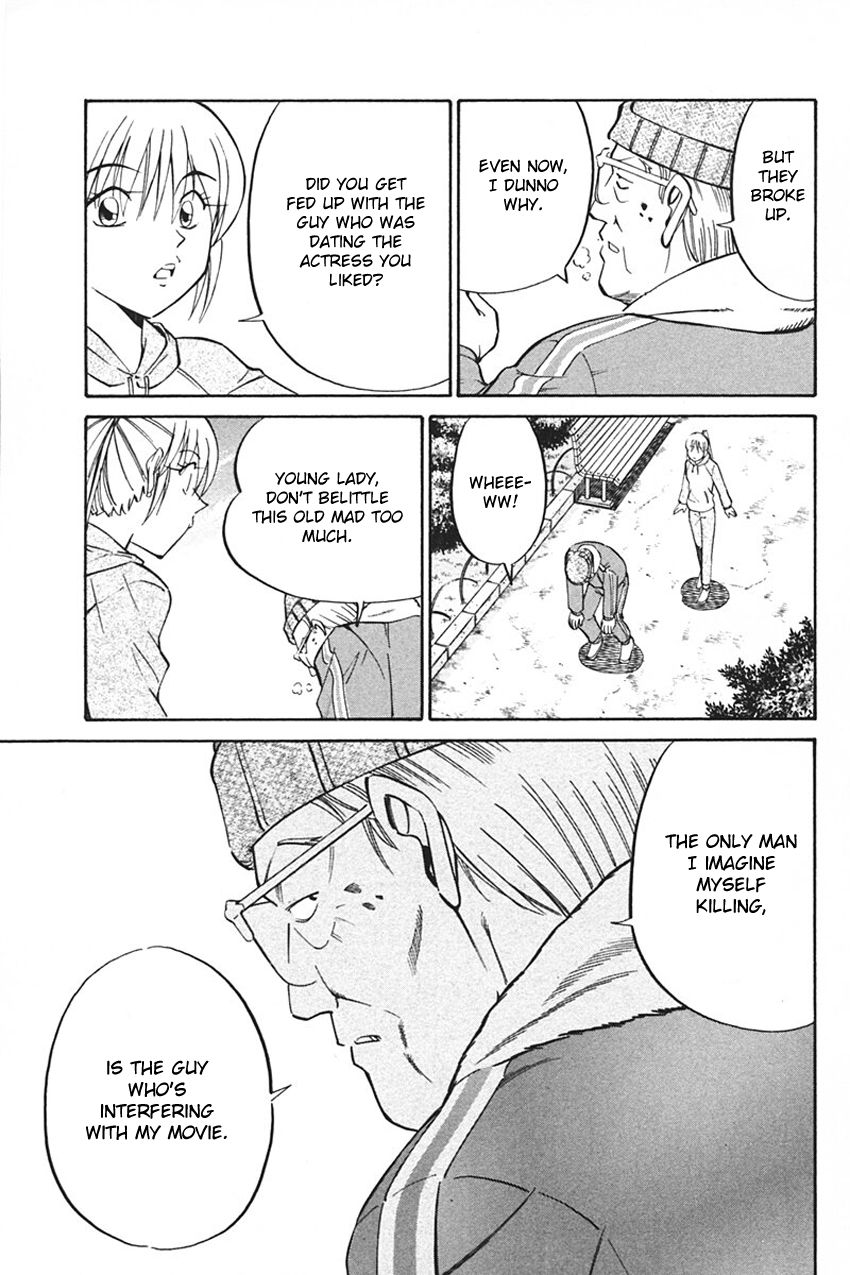 Q.E.D chapter 33 page 51