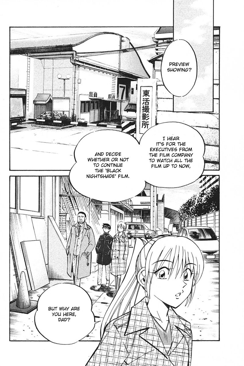 Q.E.D chapter 33 page 56