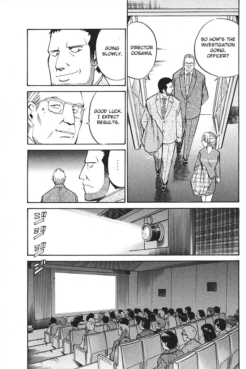 Q.E.D chapter 33 page 63