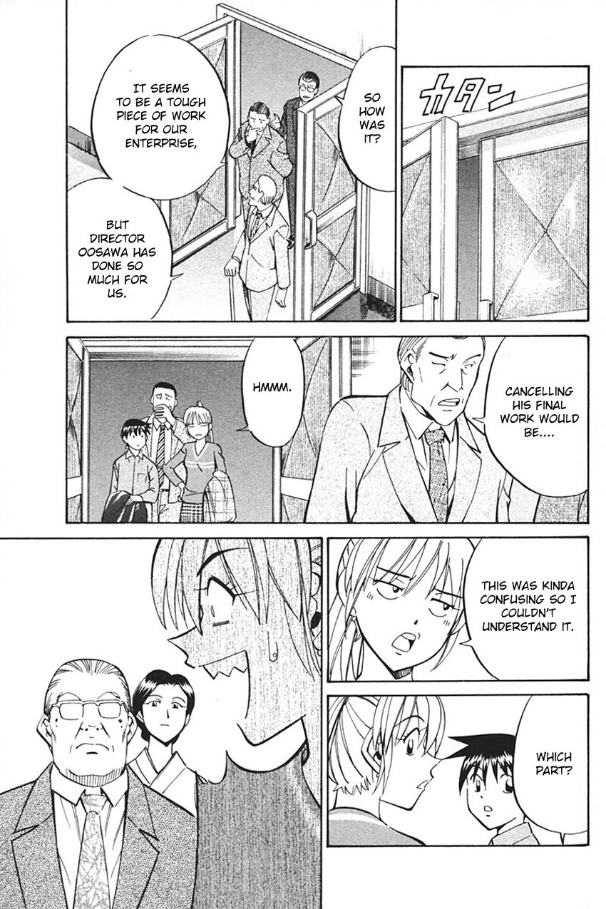 Q.E.D chapter 33 page 67