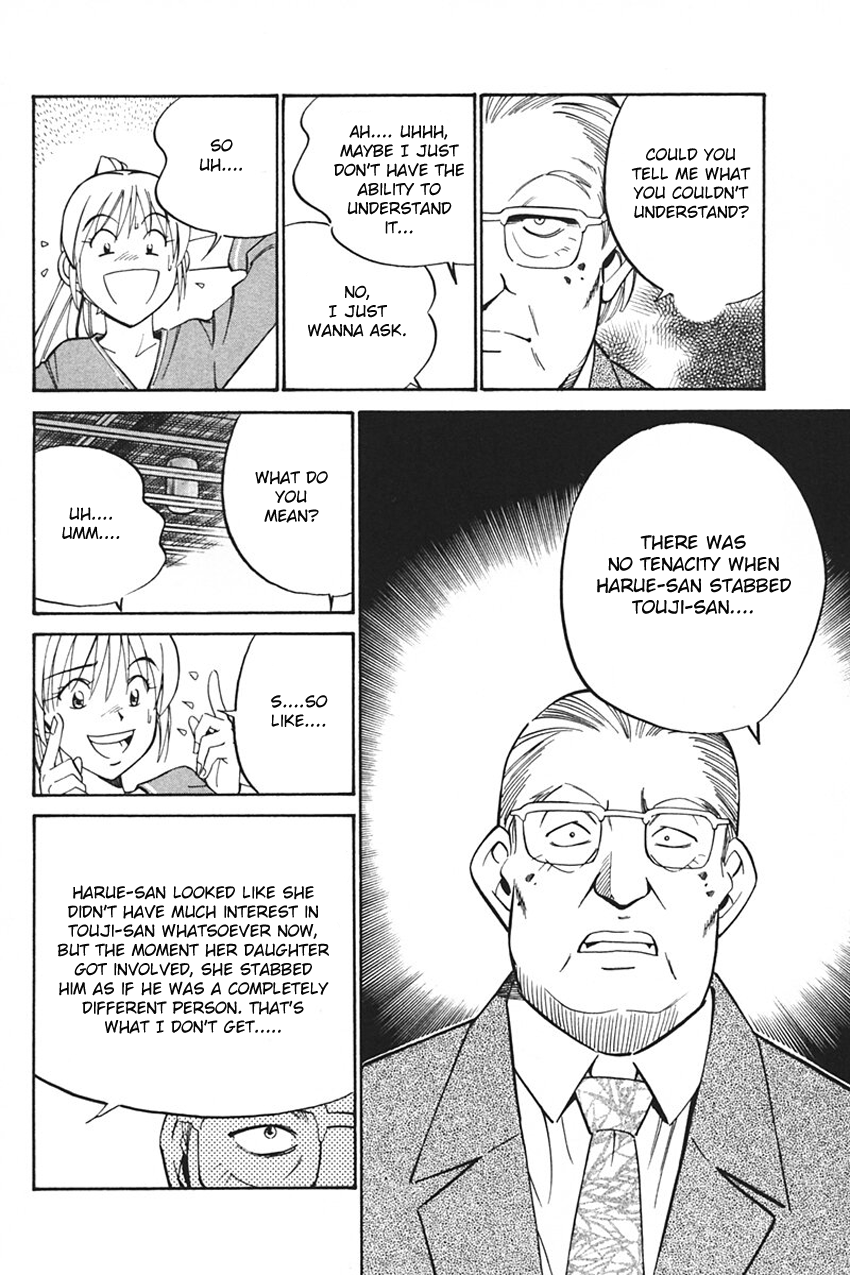 Q.E.D chapter 33 page 68