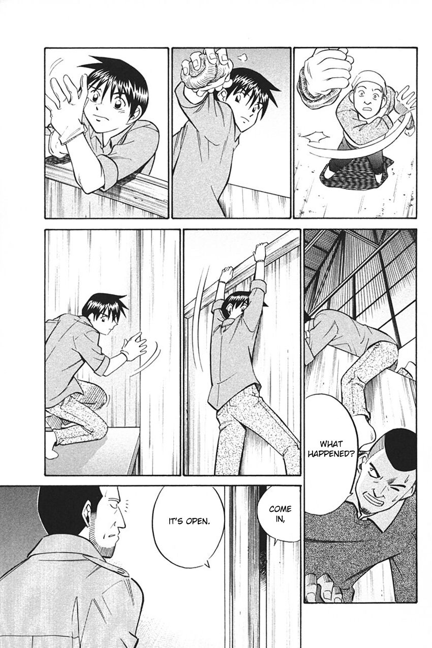 Q.E.D chapter 33 page 73