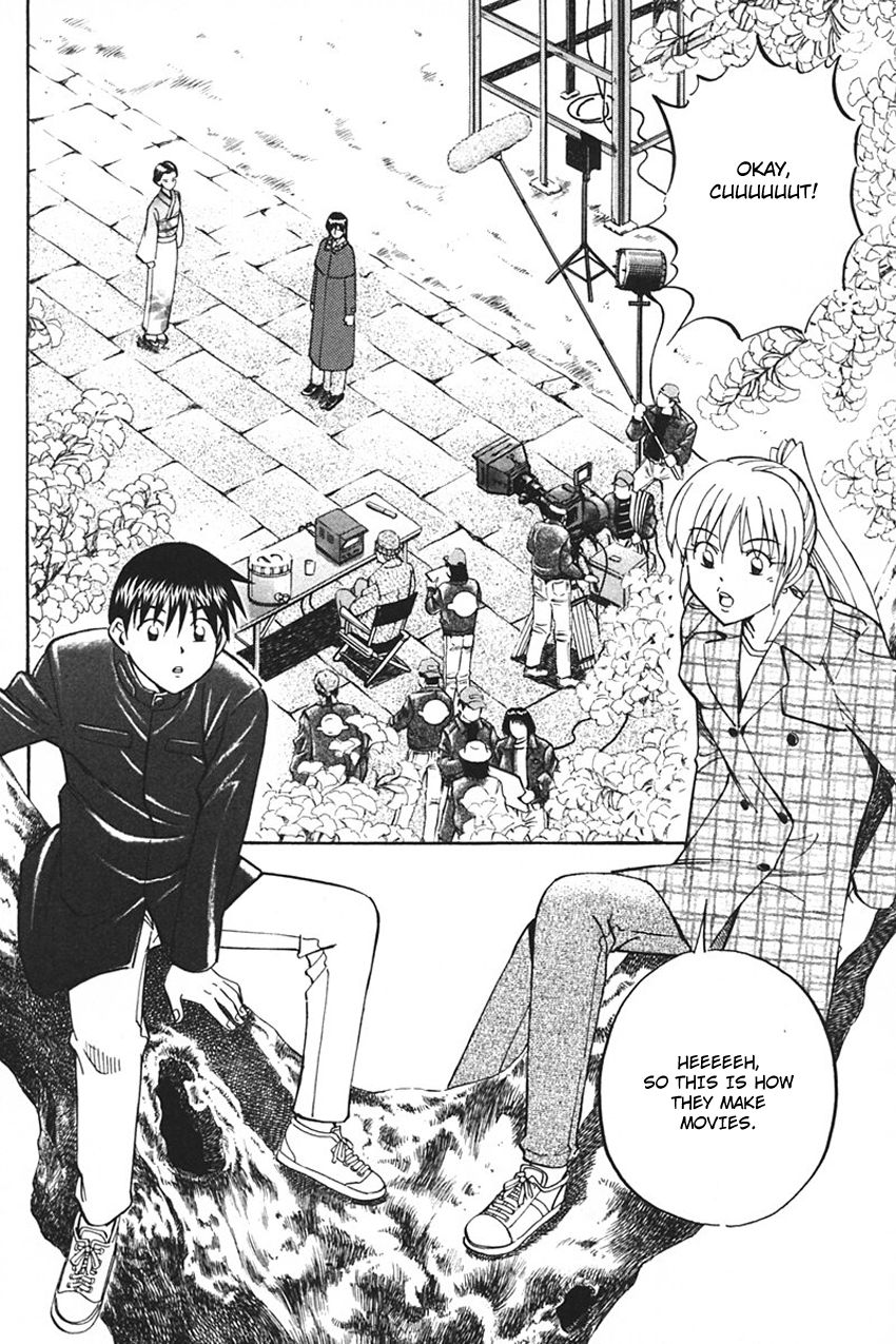 Q.E.D chapter 33 page 8