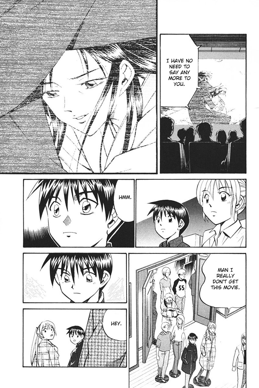 Q.E.D chapter 33 page 81