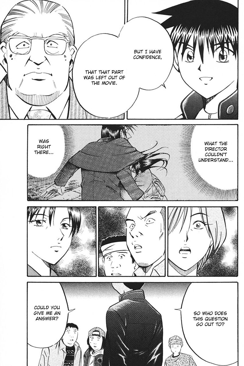 Q.E.D chapter 33 page 89