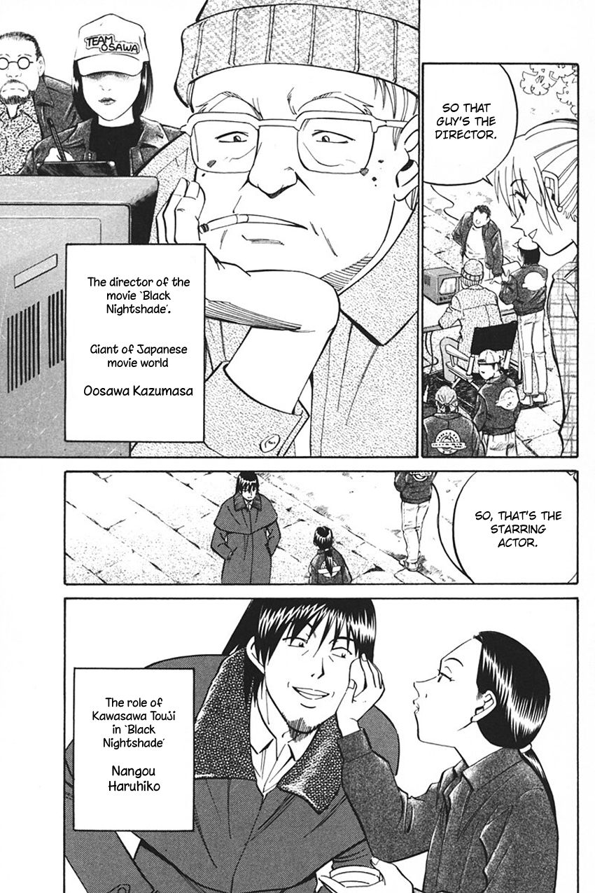 Q.E.D chapter 33 page 9