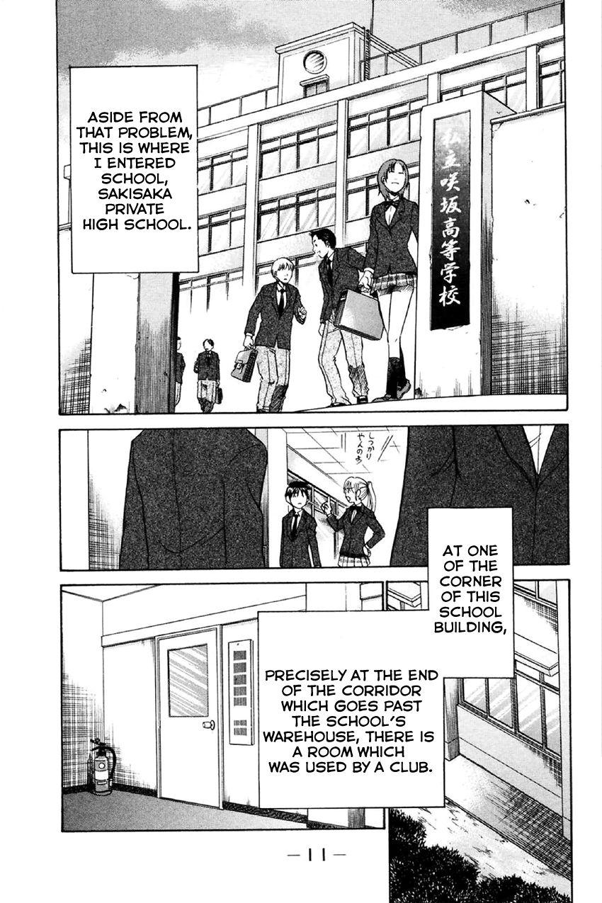 Q.E.D chapter 34.1 page 10