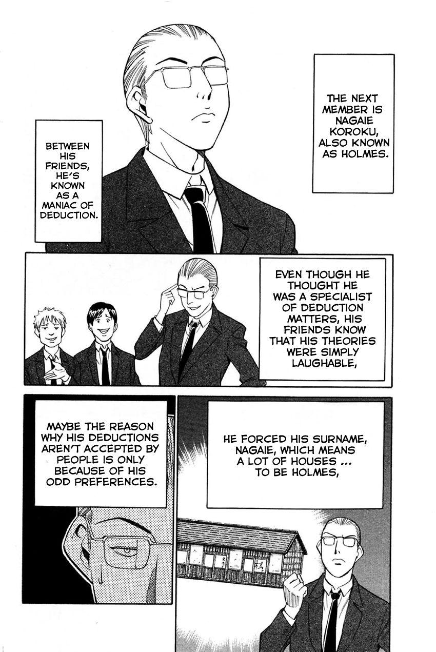 Q.E.D chapter 34.1 page 13